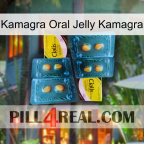 Kamagra Oral Jelly Kamagra cialis5